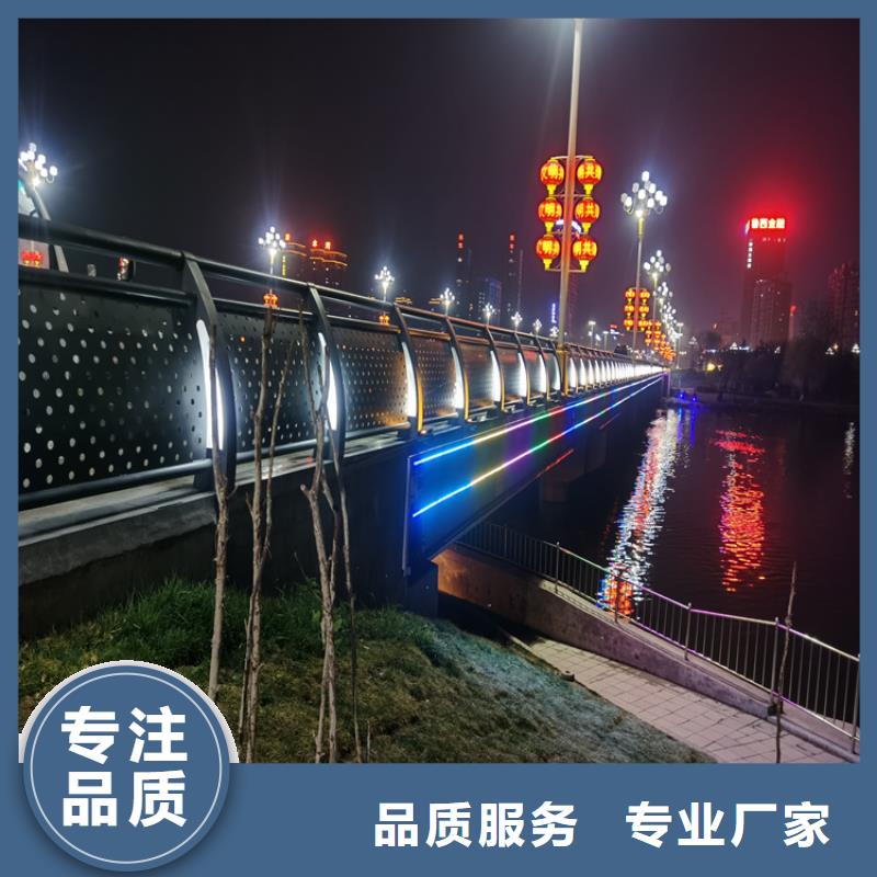 碳钢桥梁防撞护栏上门安装