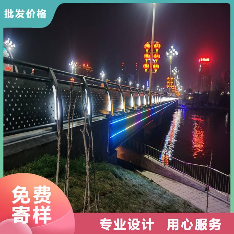 高碳钢马路防撞护栏耐高温耐腐蚀