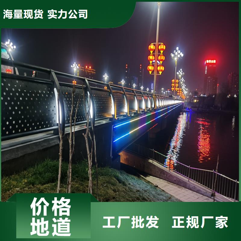 白钢复合管桥梁护栏整体焊接