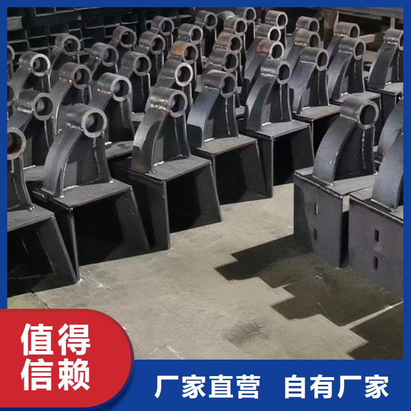 碳素钢河道护栏展鸿护栏长期供应