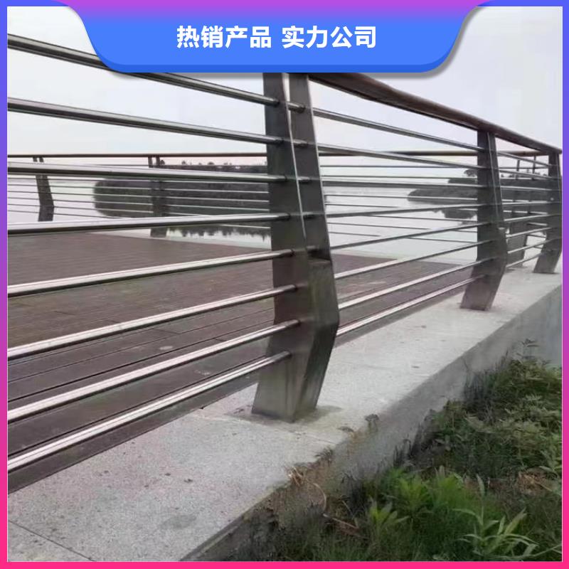 碳素钢河道护栏用途广泛厂家送货上门