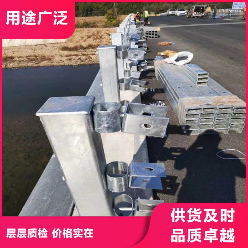 乡村道路防撞护栏品质卓越源自展鸿护栏