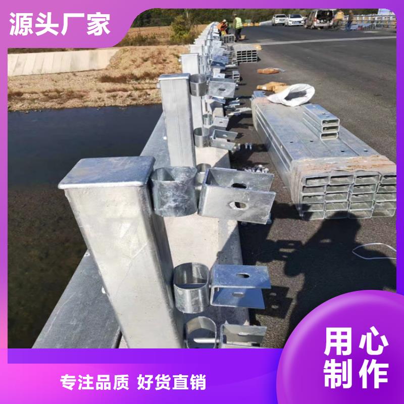 碳素钢复合管桥梁栏杆使用灵活安装方便