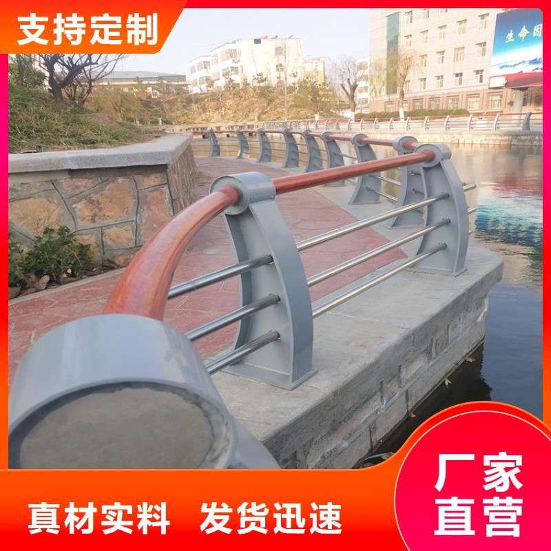 铝合金防撞护栏色彩丰富设计精巧
