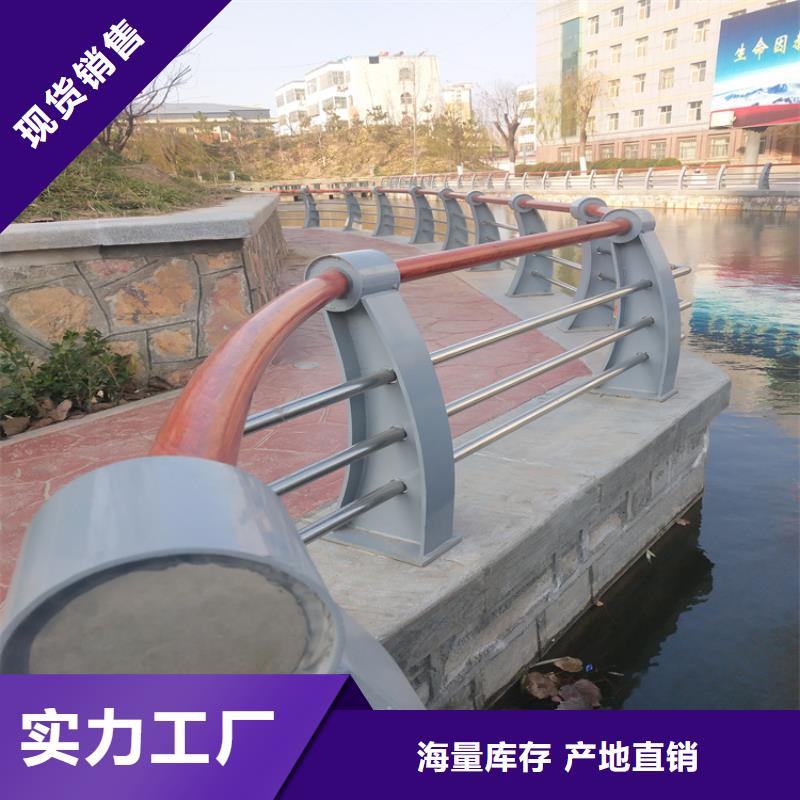 包厢桥梁防撞立柱展鸿护栏长期定做