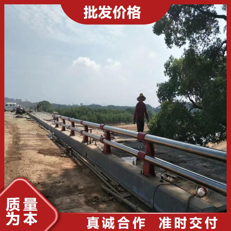 碳钢桥梁防撞护栏上门安装