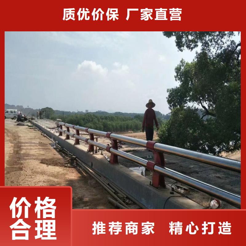不锈钢复合管校园防护栏经久耐用