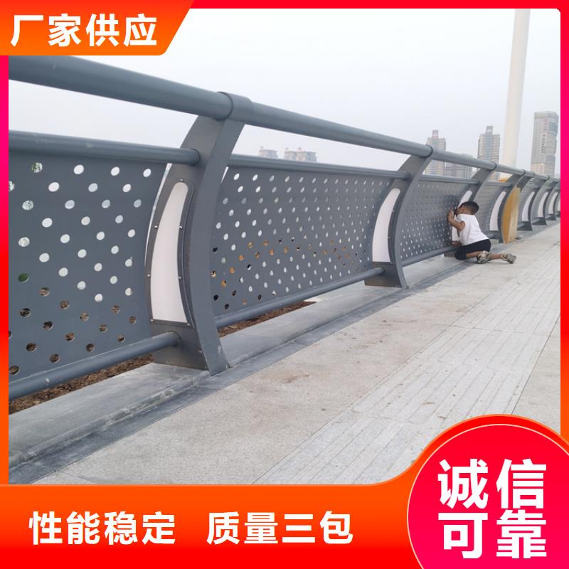 复合管景观护栏坚固美观抗撞击