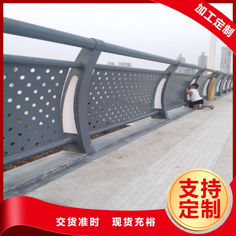 钢管喷塑桥梁防撞栏杆环保无污染