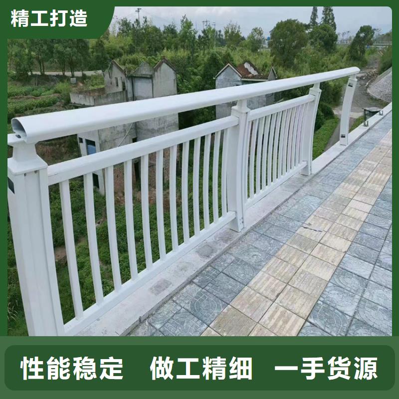 桥梁静电喷塑栏杆具有良好的自洁性展鸿护栏厂家