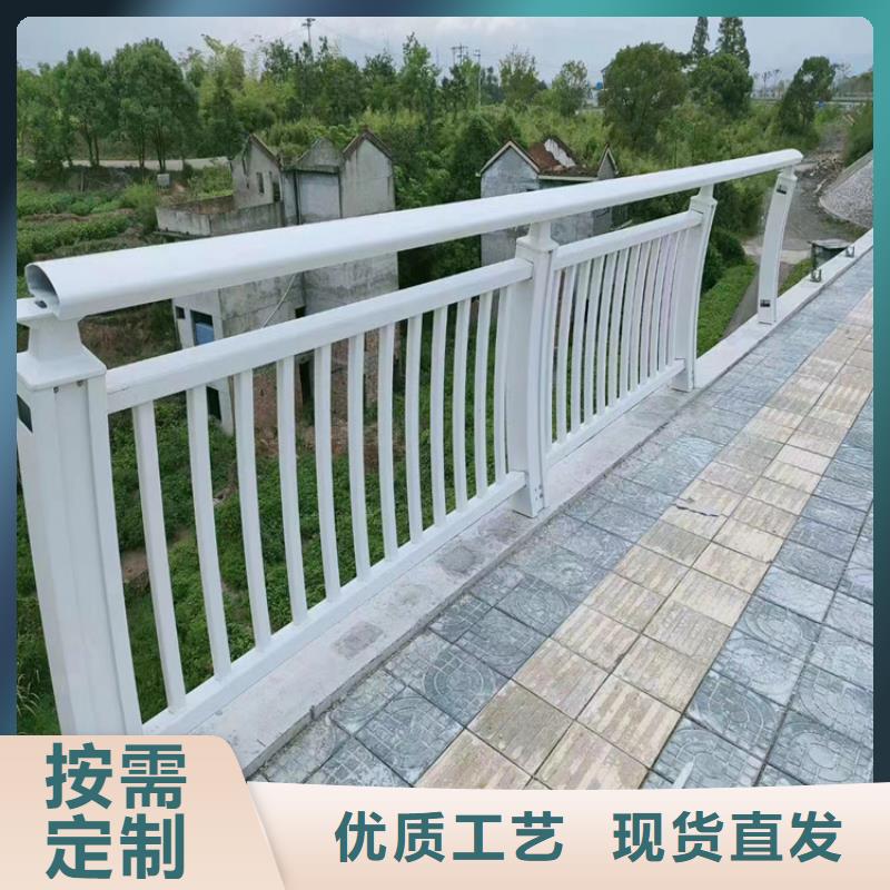 Q235C桥梁灯光栏杆品质优良