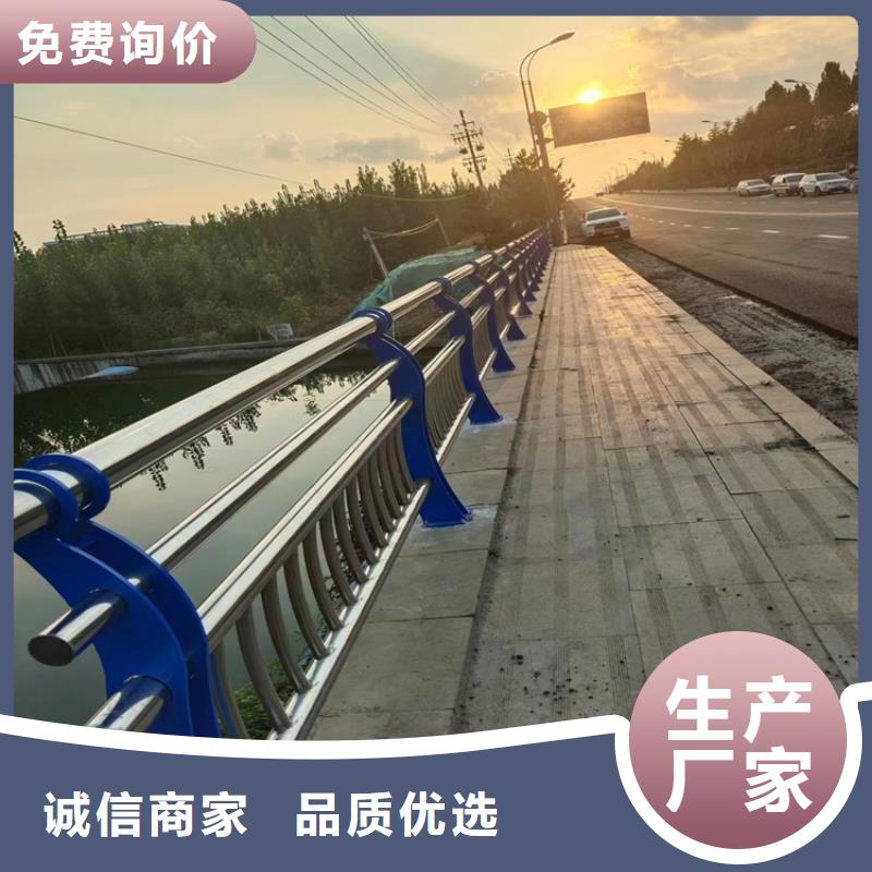 Q235C桥梁灯光栏杆品质优良