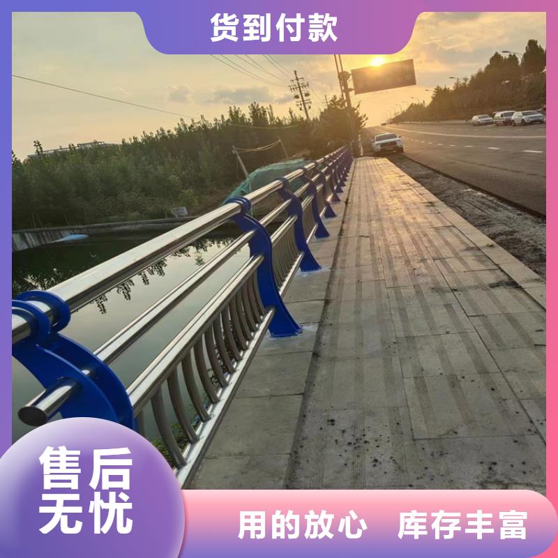 白钢复合管桥梁防撞护栏使用寿命长久