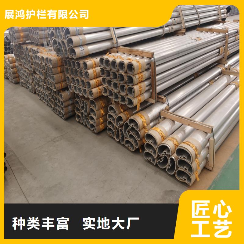 铝合金桥梁防撞护栏经久耐用