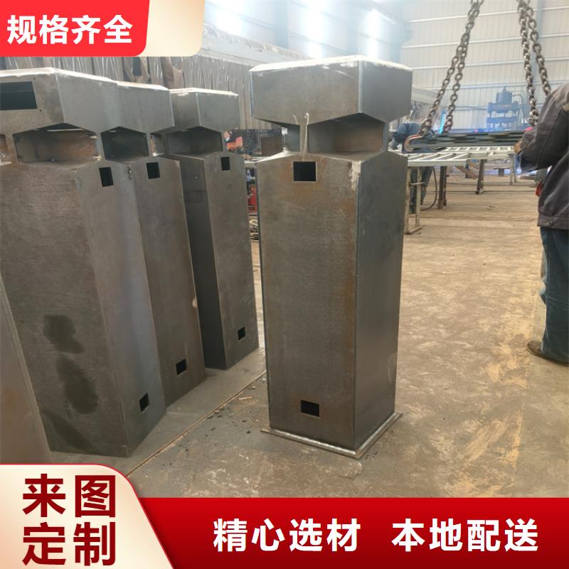 桥梁用防撞立柱规格齐全牢固可靠