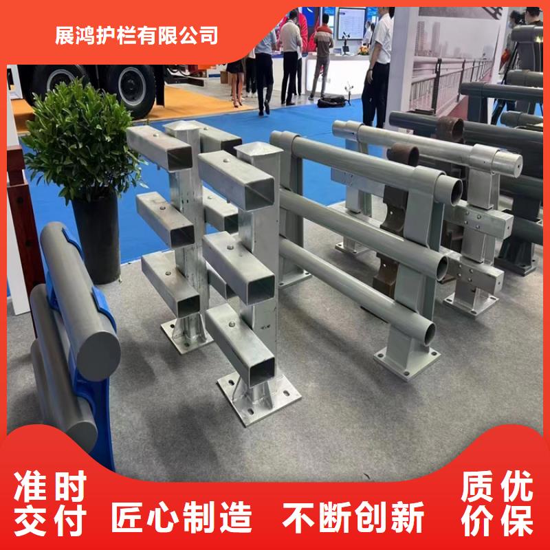 椭圆管喷塑防撞护栏色彩丰富