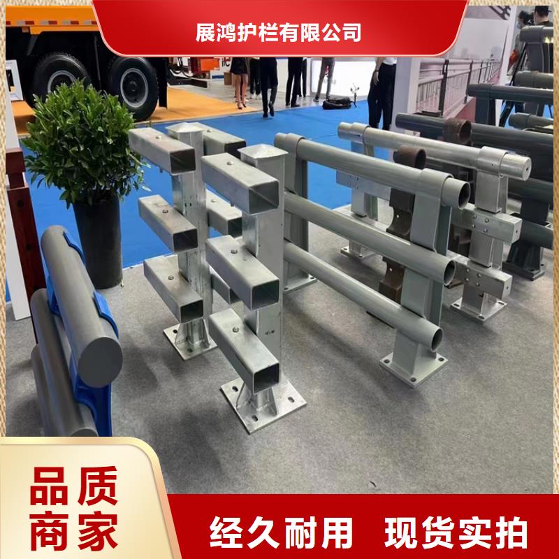 不锈钢复合管桥梁护栏厂家质量保证