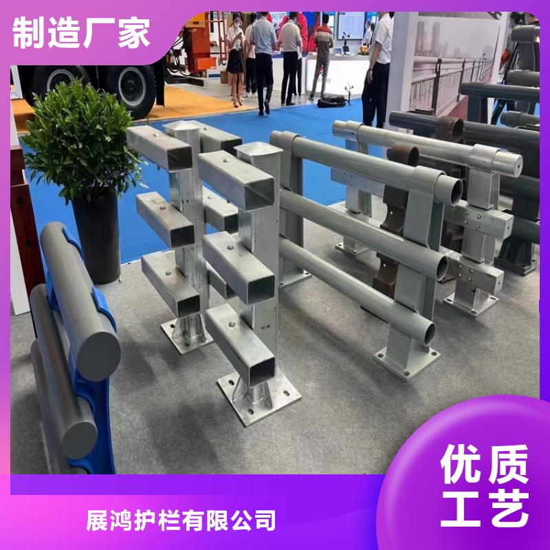 热镀锌桥梁护栏【人车分流栏】随心所欲定制