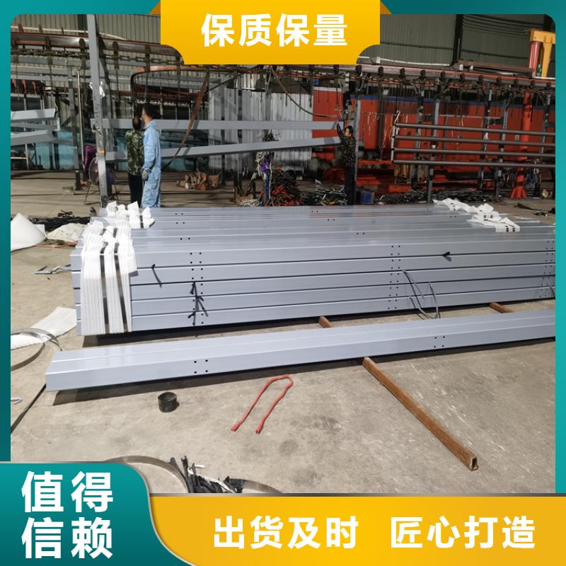 人行道防撞护栏结构稳定