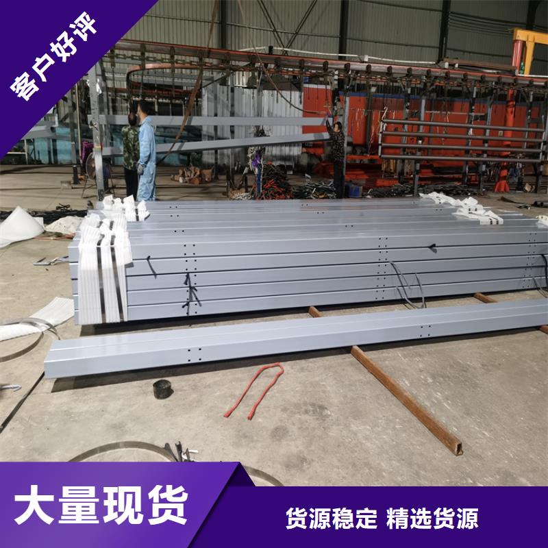椭圆管静电喷塑防撞护栏质量可靠
