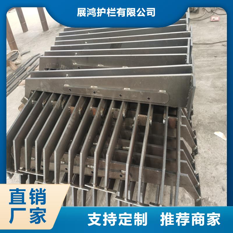 白沙县铝合金大桥防护栏厂家现货批发