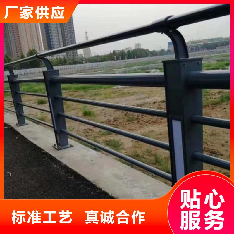 交通设施防撞护栏畅销全国