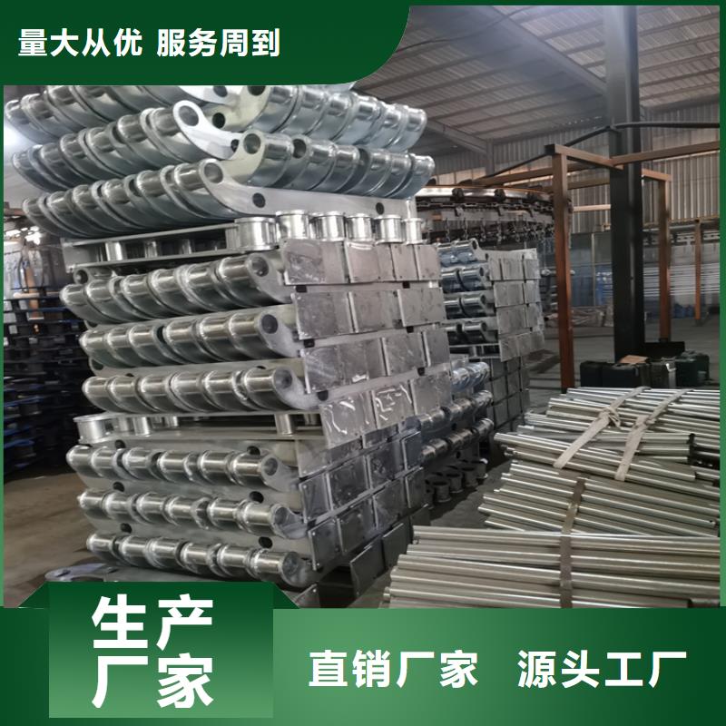 桥梁防撞护栏漆面平整光滑出行更平安