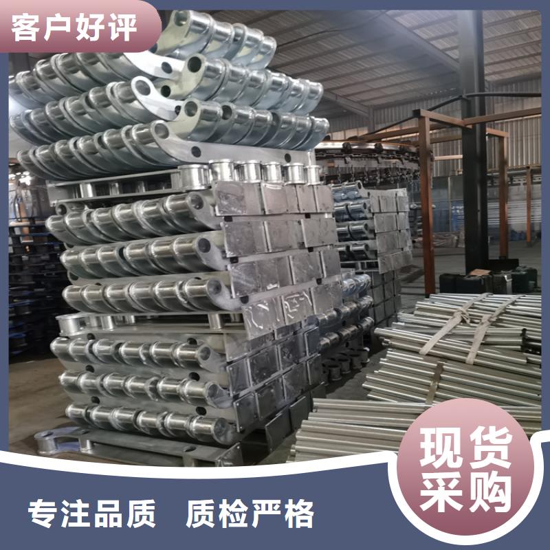 椭圆管静电喷塑防撞护栏质量可靠