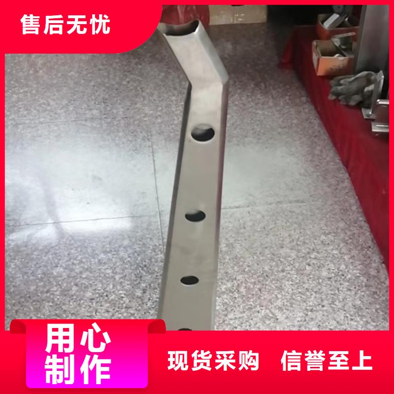 复合管天桥栏杆耐磨防撞
