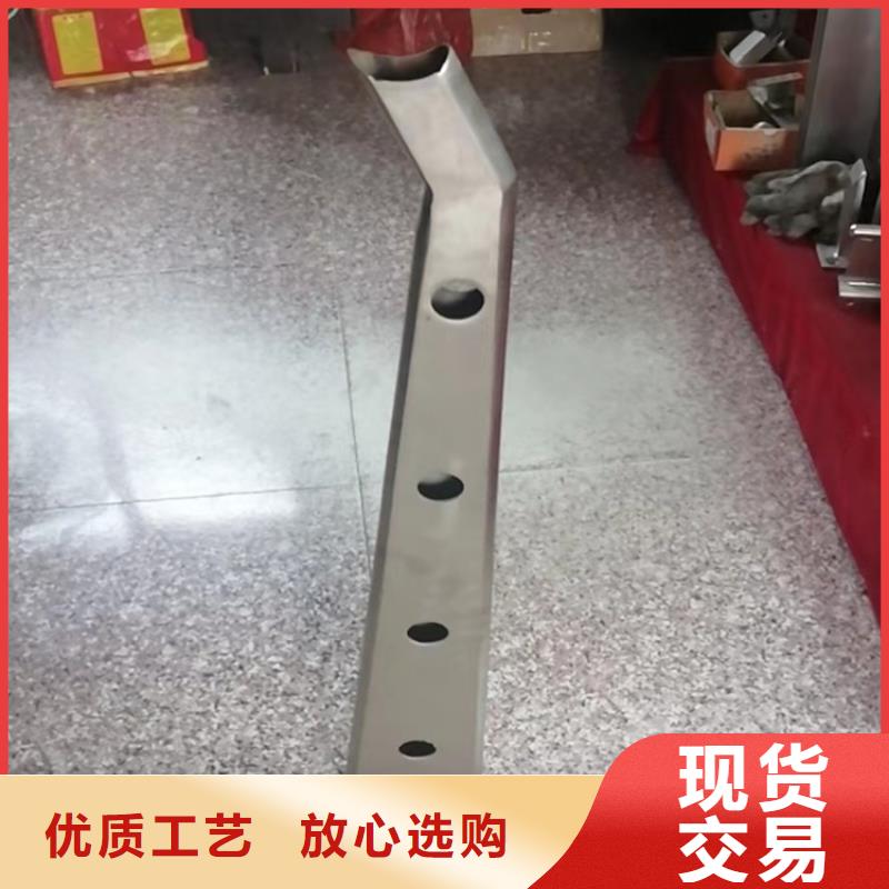 复合管城市桥梁护栏厂家用心选材