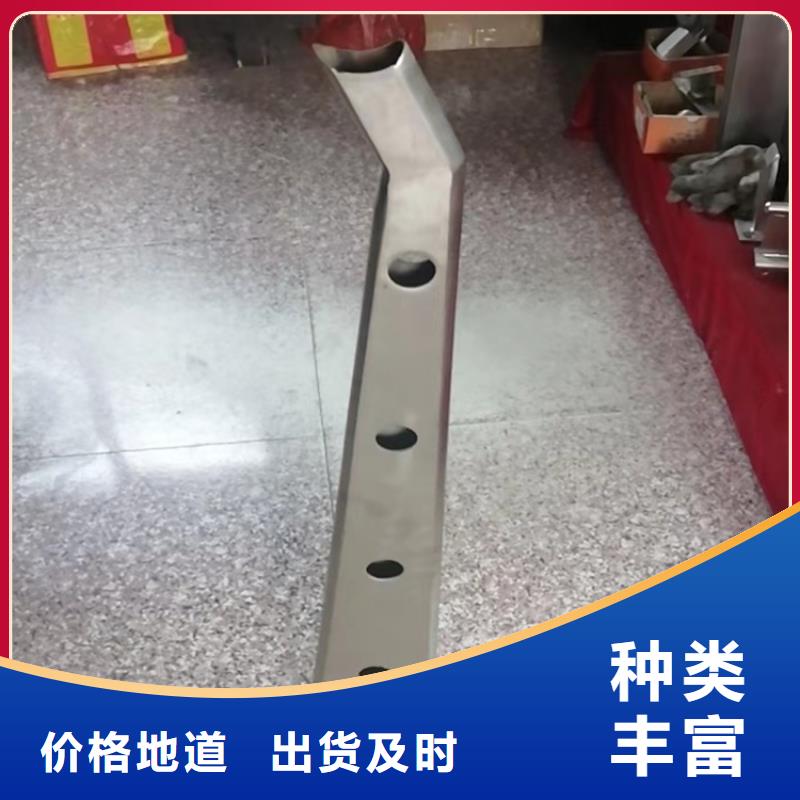 钢管喷塑桥梁防撞栏杆环保无污染