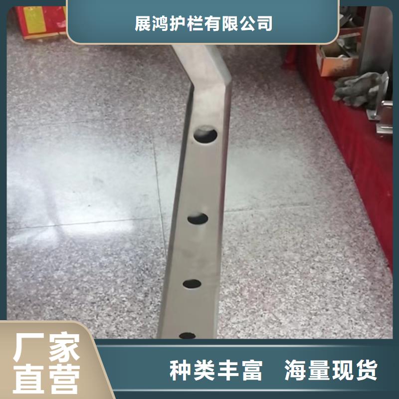 四横梁桥梁防撞栏杆展鸿护栏品质保证