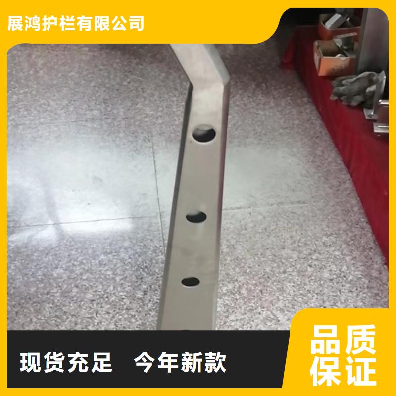不锈钢复合管桥梁护栏厂家质量保证