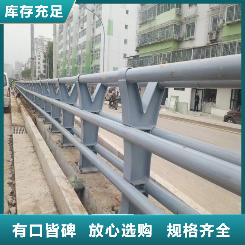 铝合金景区防护栏做工精细线条流畅