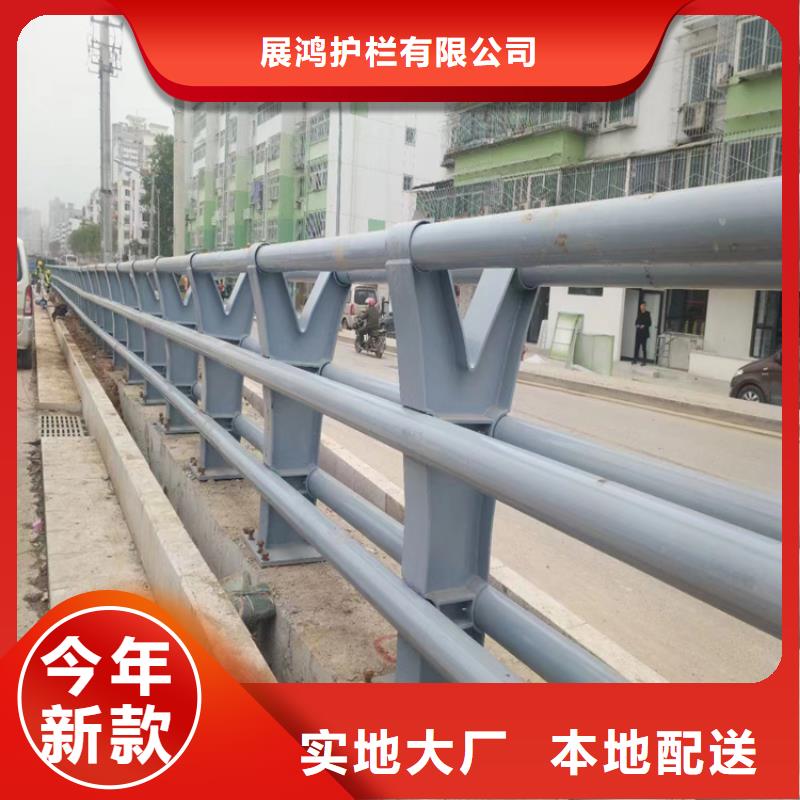 拉丝不锈钢复合管护栏物流配送到厂