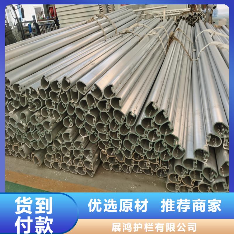 热镀锌喷塑防撞护栏经久耐用