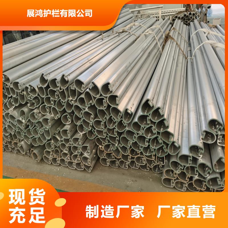 碳素钢复合管桥梁栏杆经久耐用