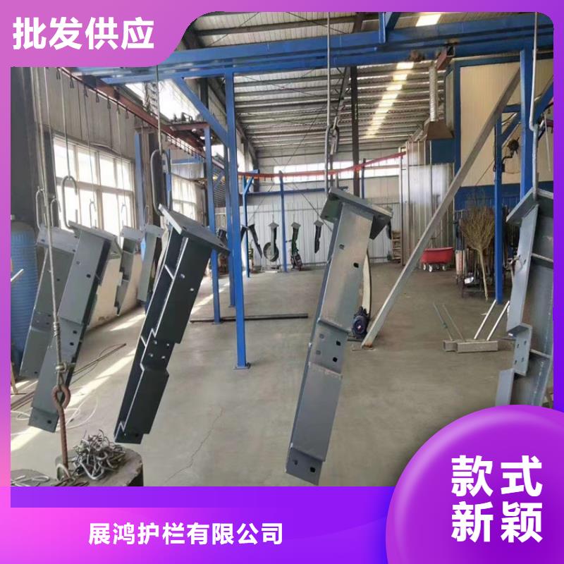 氟碳漆喷塑防撞栏杆欢迎前来参观