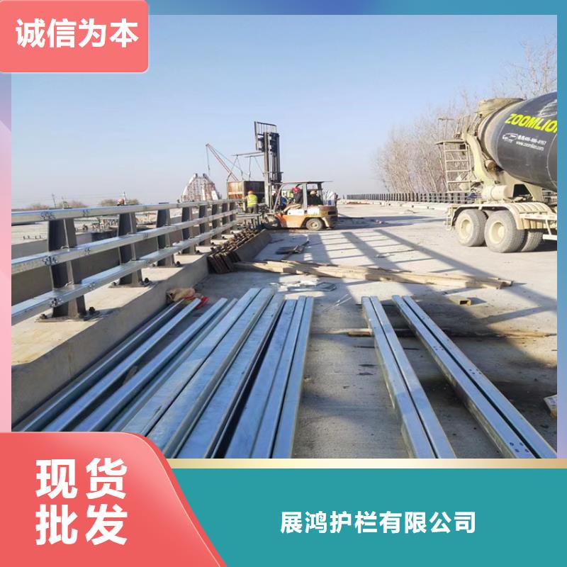钢板包厢防撞护栏防腐防老化展鸿护栏售后有保障