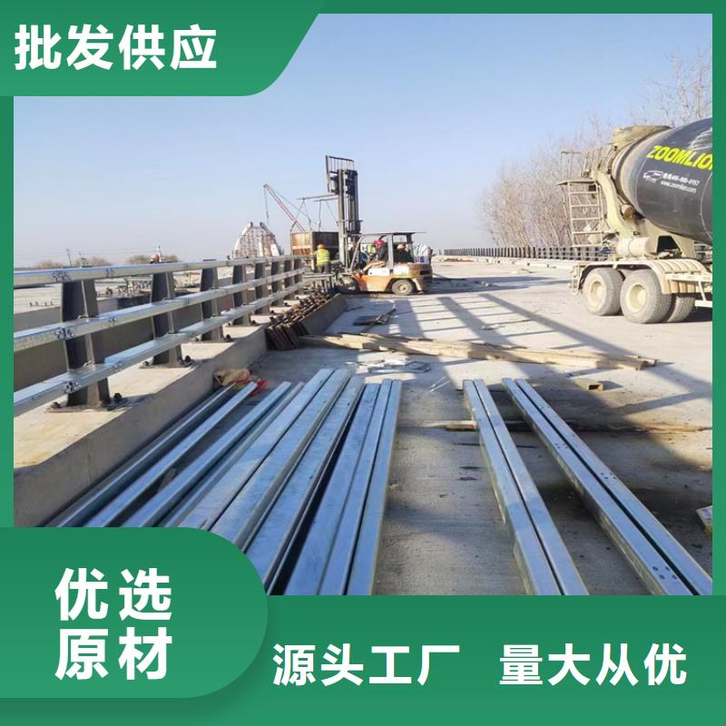 公路防撞护栏质量可靠