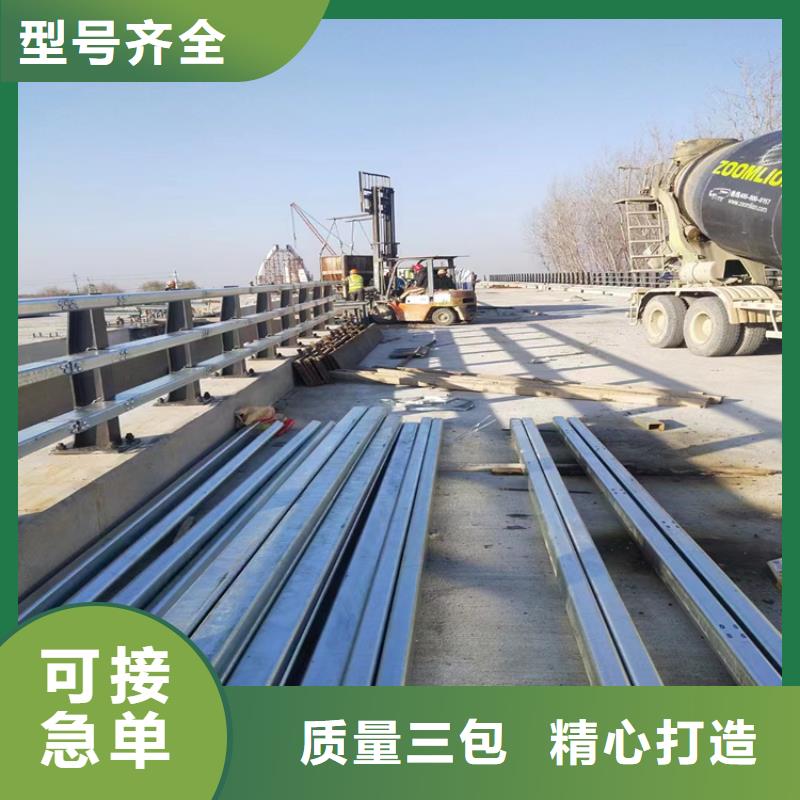 201不锈钢复合管栏杆具有良好的加工性能