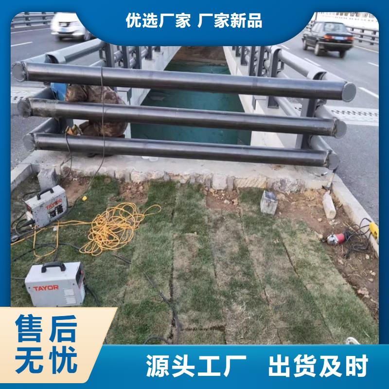 桥梁灯光防撞护栏源头厂家值得信赖