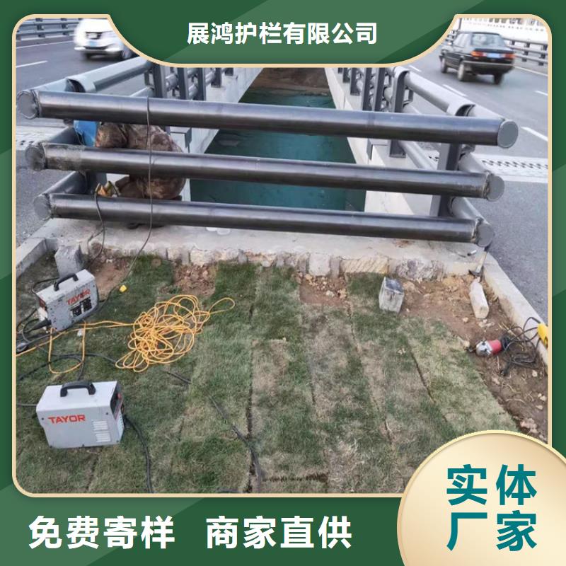 静电喷塑河道栏杆立柱坚固耐用不变形展鸿护栏厂家有诚信