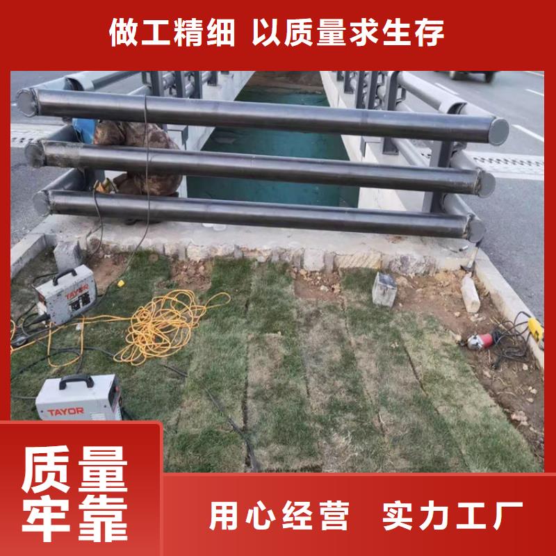 镀锌喷塑防撞护栏美观实用