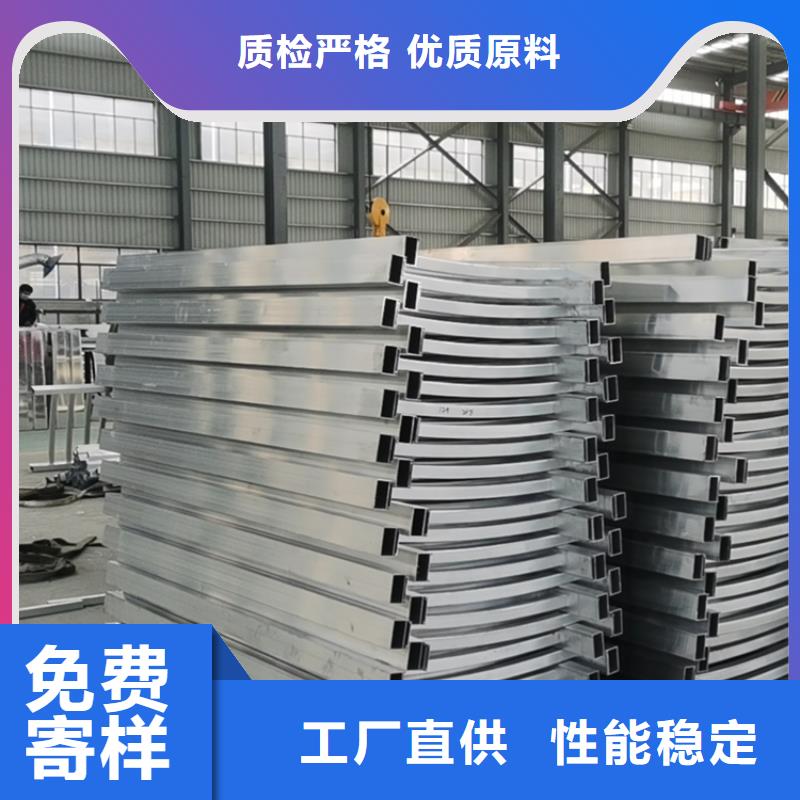 304碳素钢复合管河堤护栏可批发零售