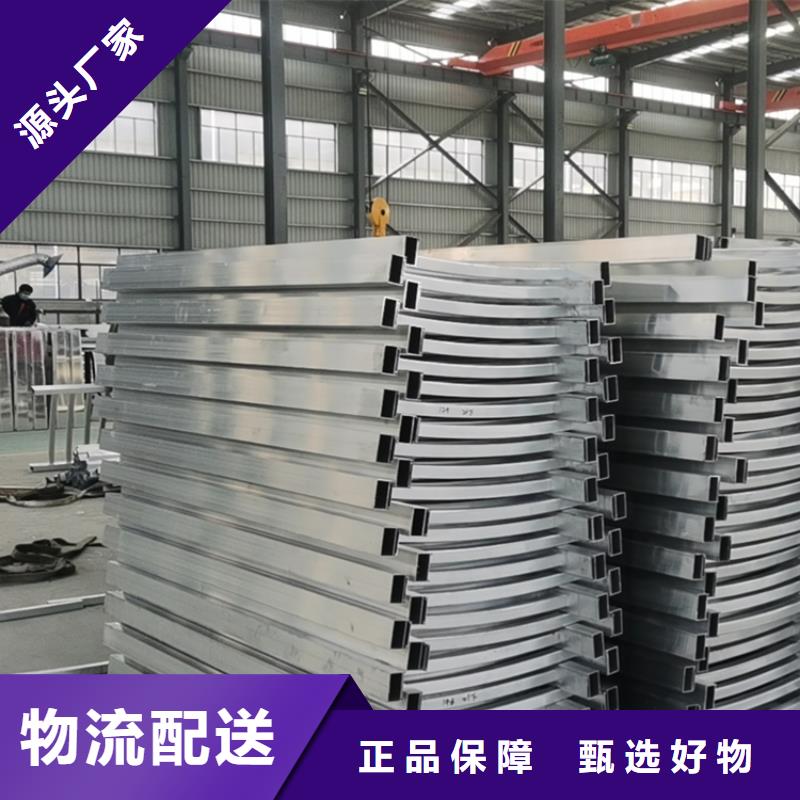 人行道防撞护栏按图纸要求定制