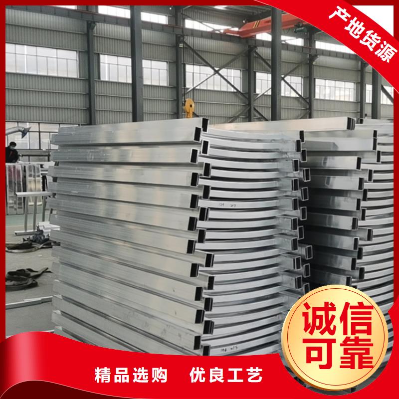 316不锈钢复合管护栏满焊工艺