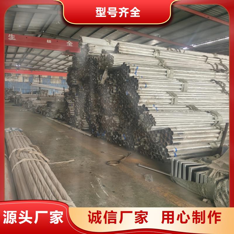 Q235D桥梁防撞护栏耐低温抗撞击展鸿护栏售后有保障
