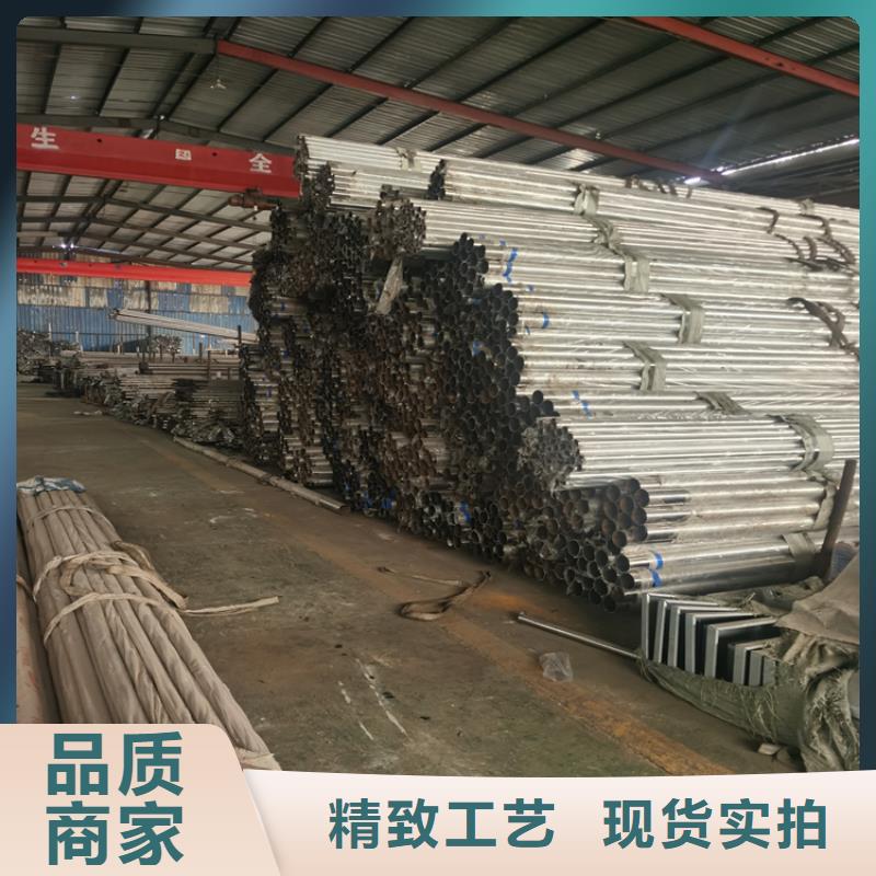 复合管防撞栏杆造型美观展鸿护栏售后有保障