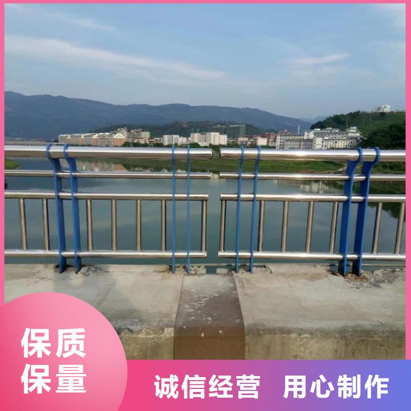 镀锌管桥梁景观栏杆展鸿护栏实体厂家